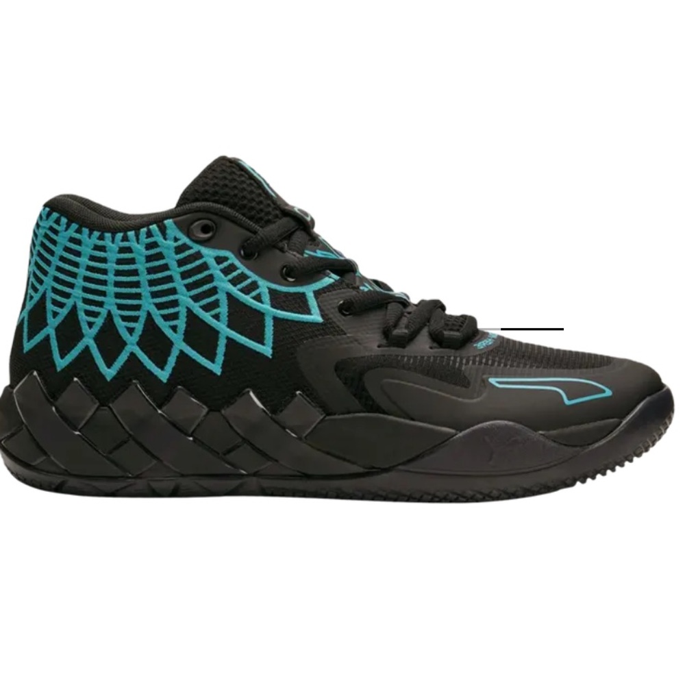 LaMelo Ball MB.01 basketball shoes